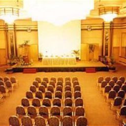 Sala konferencyjna Lumire Hotel & con Formerly Aston Atr