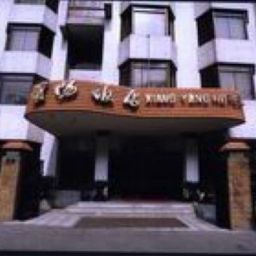 Xiangyang Hotel Shanghai Shanghai