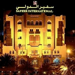Außenansicht Safeer International Hotel