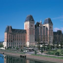 ANA Hotel JR HUIS TEN BOSCH Nagasaki