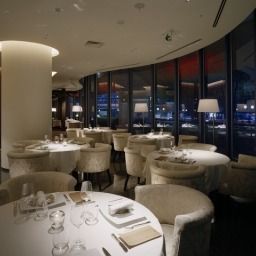 Restaurant Hyatt Regency Tokyo Fotos