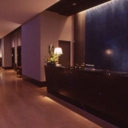 Holiday Inn ANA SENDAI Sendai