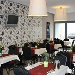 Зал для завтрака City Hotel