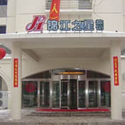 Jin Jiang Inn Beiling Shenyang