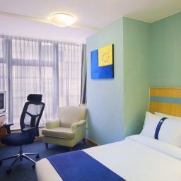 Zimmer Holiday Inn Express CAUSEWAY BAY HONG KONG
