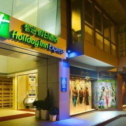 Außenansicht Holiday Inn Express CAUSEWAY BAY HONG KONG