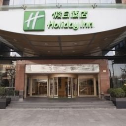 Holiday Inn JASMINE SUZHOU Suzhou