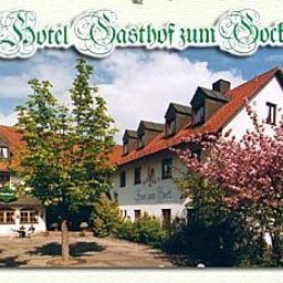 Zum Gockl Garni Unterföhring