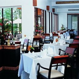 Ayara Hilltops Boutique Resort & Spa Ban Choeng Thale 