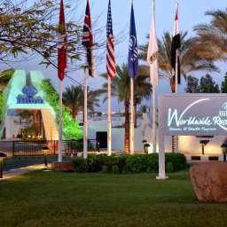 Hilton Sharm El Sheikh Fayrouz Resort Sharm el-Sheikh