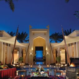 Suite Banyan Tree Desert Spa Resort
