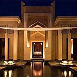 Chambre Banyan Tree Desert Spa Resort