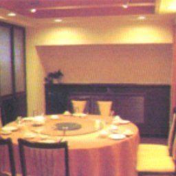 Restaurante 7 Days Inn Caobao Road Metro Station Former: City Inn Phoenix