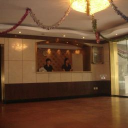 Холл Industry and Commercial Hotel