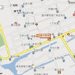  Wenzhou Business Hotel