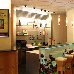 Bar ibis Wuhan Hankou
