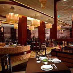 Restaurante New Century Gehua Fotos