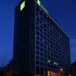 Holiday Inn SHANGHAI PUDONG NANPU Shanghai