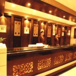 Qilu Business Hotel Pékin / Beijing