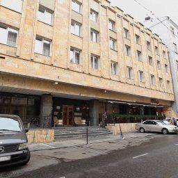 Exterior view Arbat House