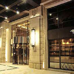 Fullon Hotel Taipei Taipéi