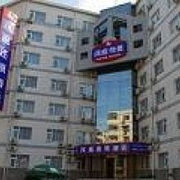 Han Ting Wang Jing Pékin / Beijing