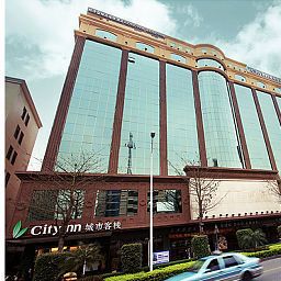 City Inn Nancheng Dongguan Dongguan