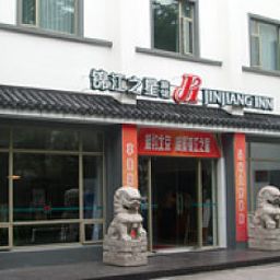 Jin Jiang Inn Yangyu lane Suzhou