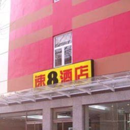 Super 8 Tiajin Chang Jiang Dao Тяньжин