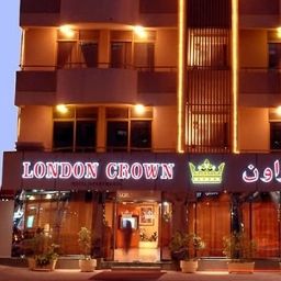 London Crown 2 Hotel Apartments Dubaï
