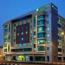 Holiday Inn Express DUBAI - JUMEIRAH Dubai  
