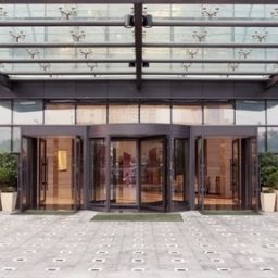 Holiday Inn BEIJING DESHENGMEN Pékin / Beijing
