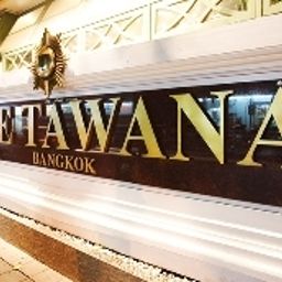 Сертификат The Tawana Bangkok