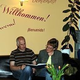 Ресепшен Heideperle Pension