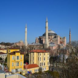ARES HOTEL SULTANAHMET Special Estambul