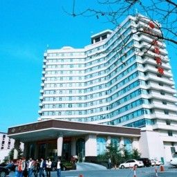 Beihai Business Hotel Qingdao