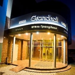 Grand Hall Гранд Холл Ekaterinburg