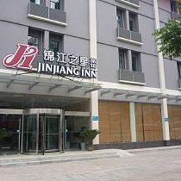 Exterior view Jin Jiang Inn Huangpu Ave