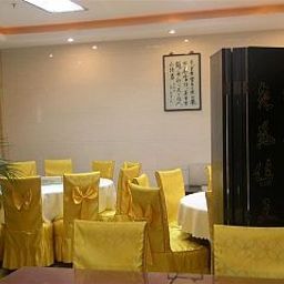Breakfast room Green Tree Inn Guanqian Yangyuxiang Metro Station Business Hotel