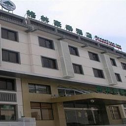 Exterior view Green Tree Inn Guanqian Yangyuxiang Metro Station Business Hotel