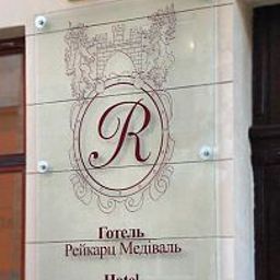  Reikartz Medival Lvov