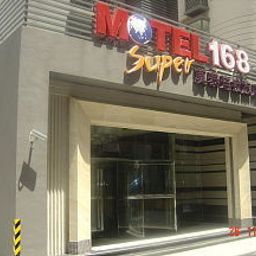 Vue extérieure Motel 168 Tianyaoqiao Road Fotos