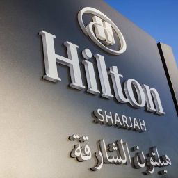 Vue extérieure Hilton Sharjah