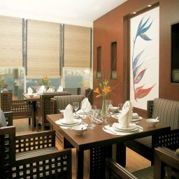 Restaurant Hilton Sharjah