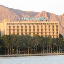 Parsian Kowsar Hotel Isfahan Isfahan