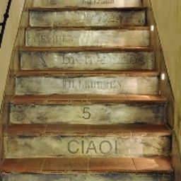  Relais Orso