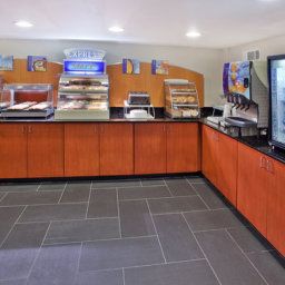 Restaurant Holiday Inn Express Hotel & Suites ATLANTA DOWNTOWN
