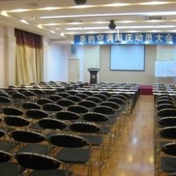 Aiver Business Hotel - Wuhan Wuhan