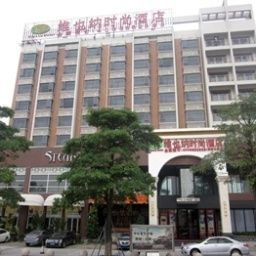 Vienna Hotel - Dongguan Dongguan