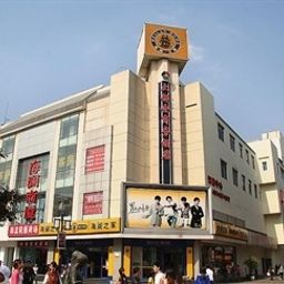 Metropolis Hotel - Suzhou Suzhou